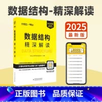 奶酪網絡 從百吉福的生產到計算機網絡系統的智慧聯動