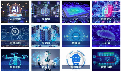 新質(zhì)生產(chǎn)力驅(qū)動(dòng)數(shù)智化轉(zhuǎn)型，首屆2025中國電力企業(yè)數(shù)智化大會(huì)即將啟幕