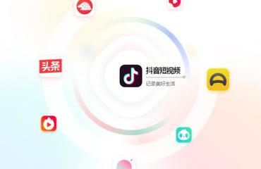 抖音教育培訓(xùn)招生廣告推廣費(fèi)用與引流策略解析（南昌數(shù)字技術(shù)服務(wù)視角）